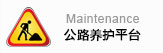 ƶ˴惦(ch)ȫ